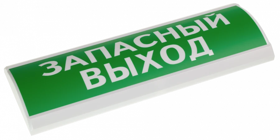 Combined Security and Fire Alarm Indicator LUX-220-K