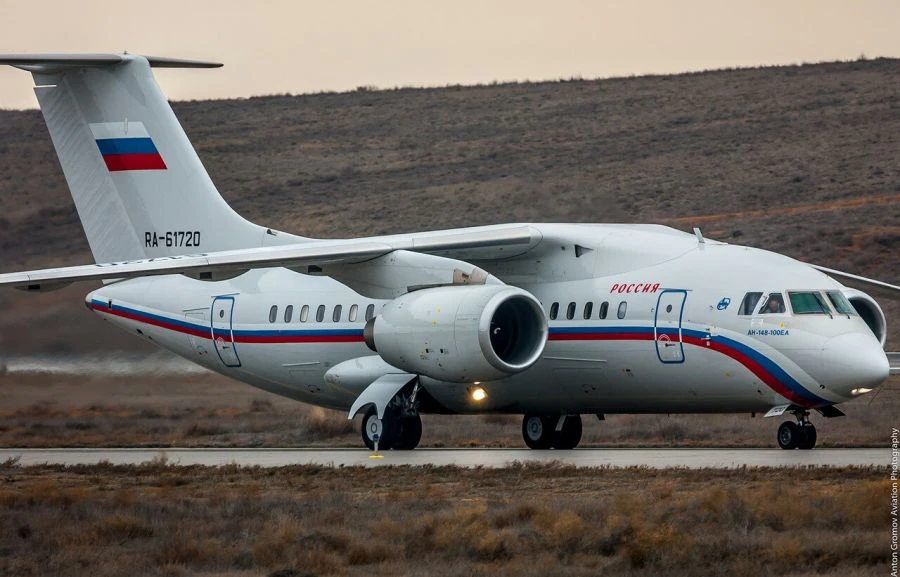 Aircraft Maintenance Service for An-148-100 No. 61720