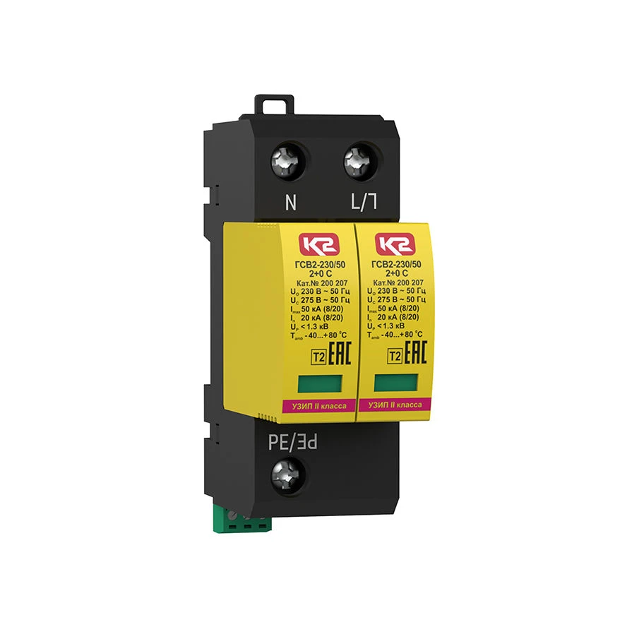 Surge Protection Device GSV2-230/50 2+0 S, Cat.No. 200 207