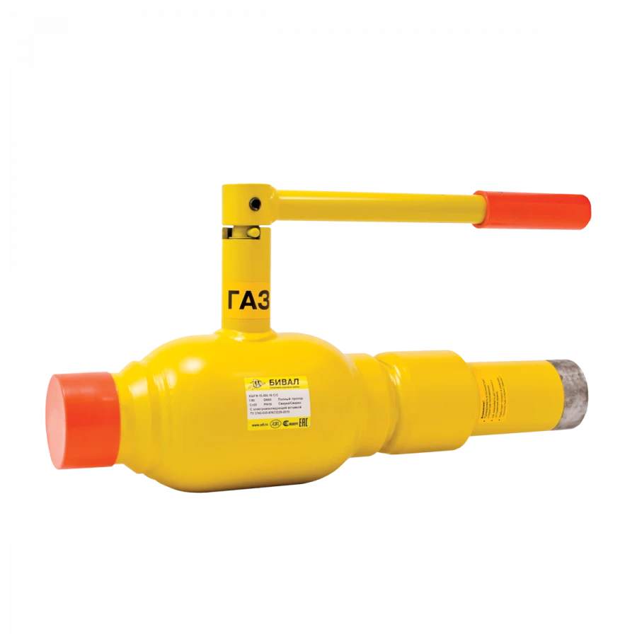 Gas Ball Valve KSHGIH BIVAL, DN 25 mm, PN 25 bar
