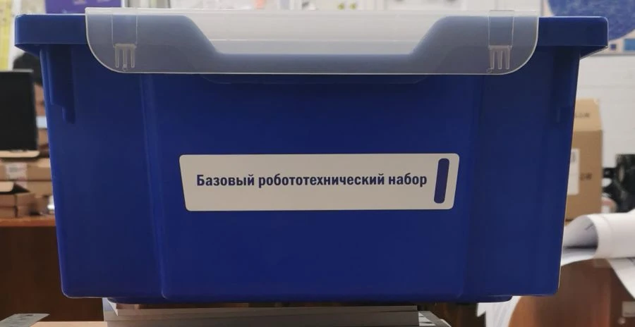 Basic Robotics Kit for Greenhouse Model Construction