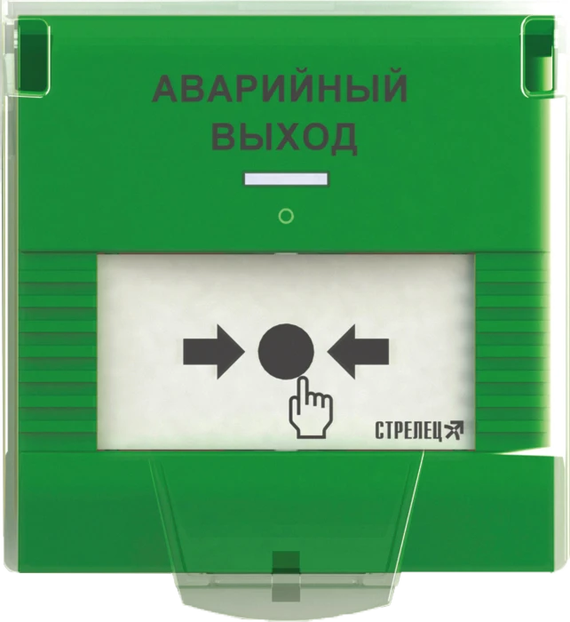 Addressable Remote Start Device UDP-PRO Version AV