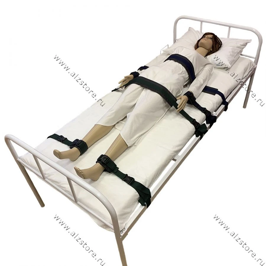 Patient Movement Limitation Fixator AltsFixS