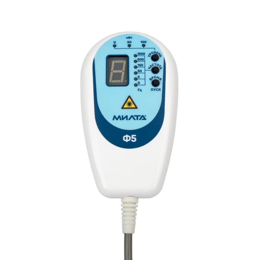 MILTA-F-5 Laser Therapy Device