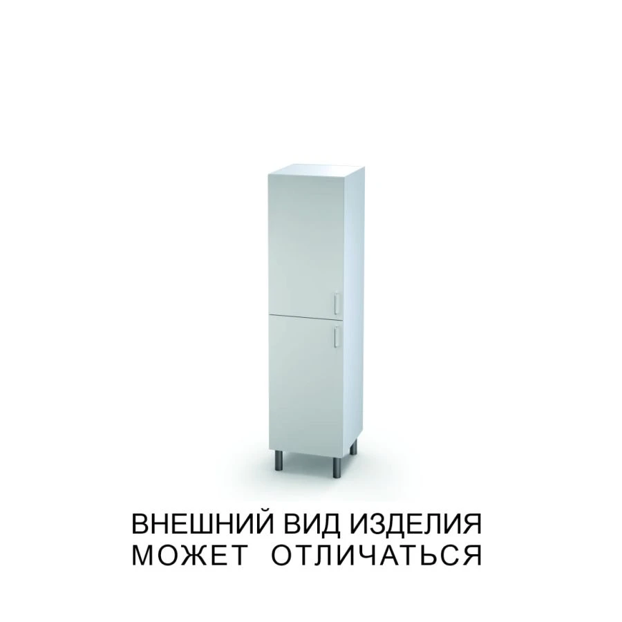 Single Door Cabinet with Two Solid Doors