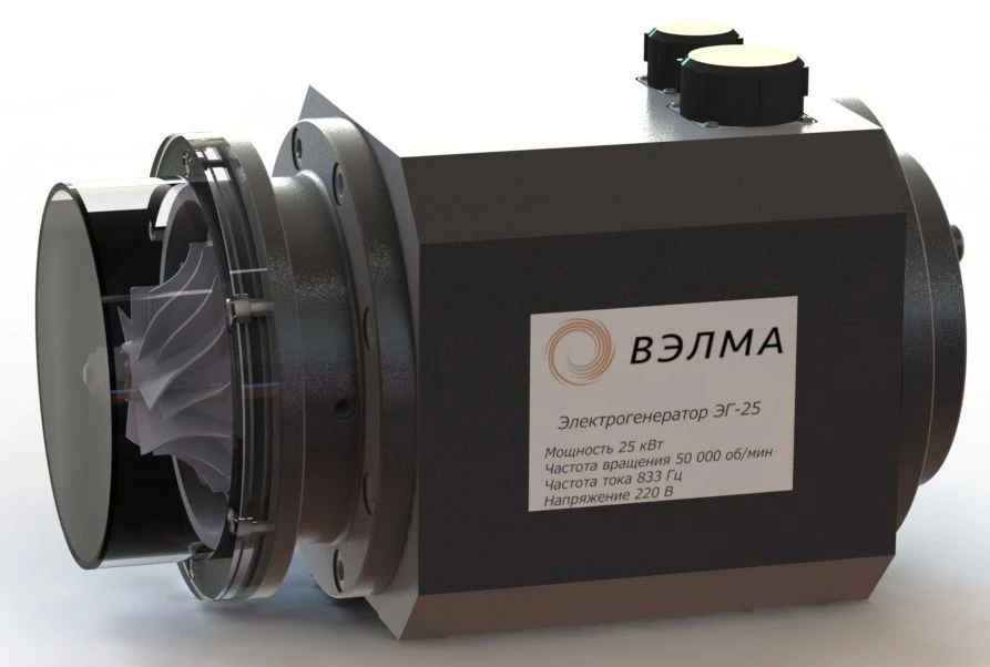 Reversible Synchronous Electric Machine VELMA-25 G/AMP