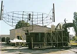 Radar Landing System RSP-6M2 - Air Traffic Control Solution