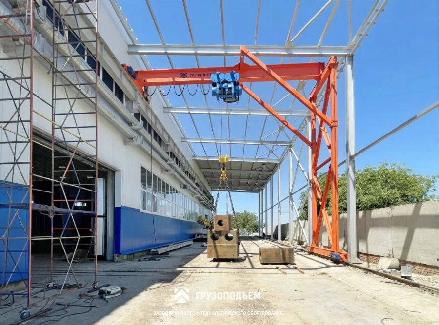 Semi-Gantry Crane for Efficient Lifting Operations