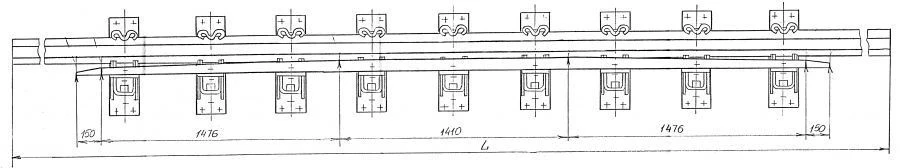Cross Rail with Control Rail for Switch Installation Type R65