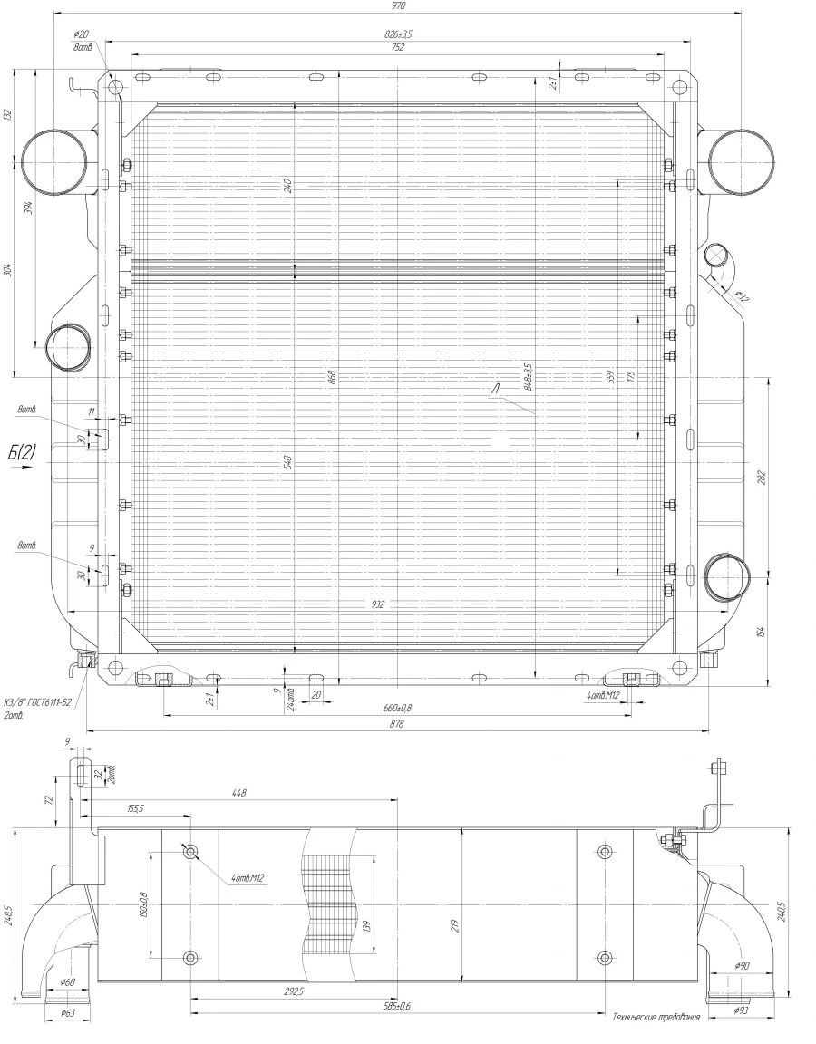 Engine Cooling Radiator Block BR236G.1301.000