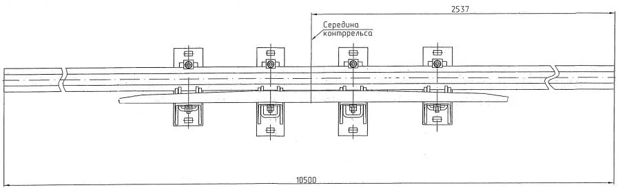 Cross Rail with Counter Rail Project 2628.02.040-01