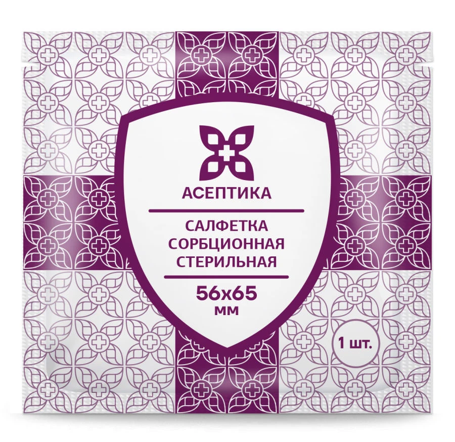 Sterile Absorbent Wipe 56x65 mm TU 32.50.50-007-51276525-2019