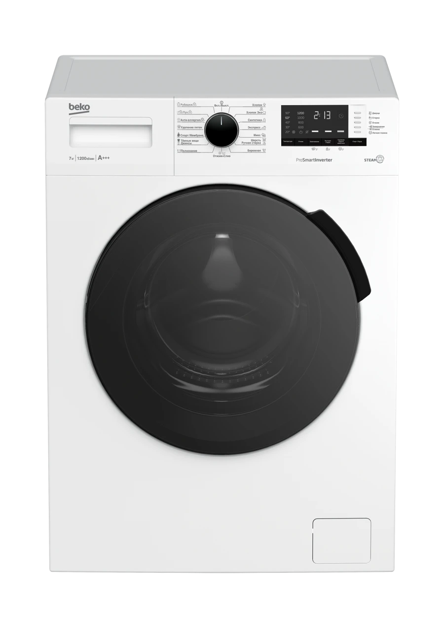 Fully Automatic Front-Loading Washing Machine RSPE78612W