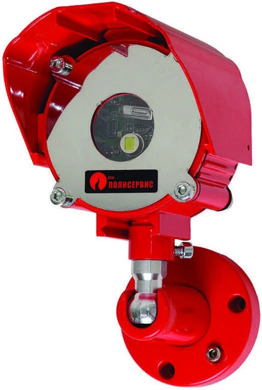 Flame Detector Tulip 3-16, Model IP 329/330-39-1