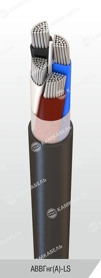 Low Fire Hazard PVC Insulated Aluminum Conductor Power Cable