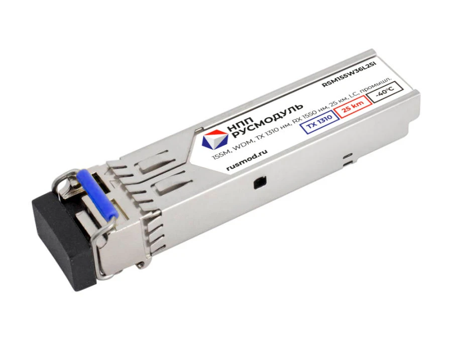 SFP Optical Transceiver Module RSM155W36L25I