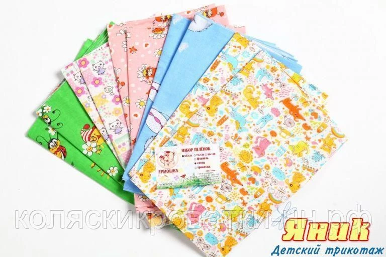 Soft Cotton Baby Blanket for Swaddling