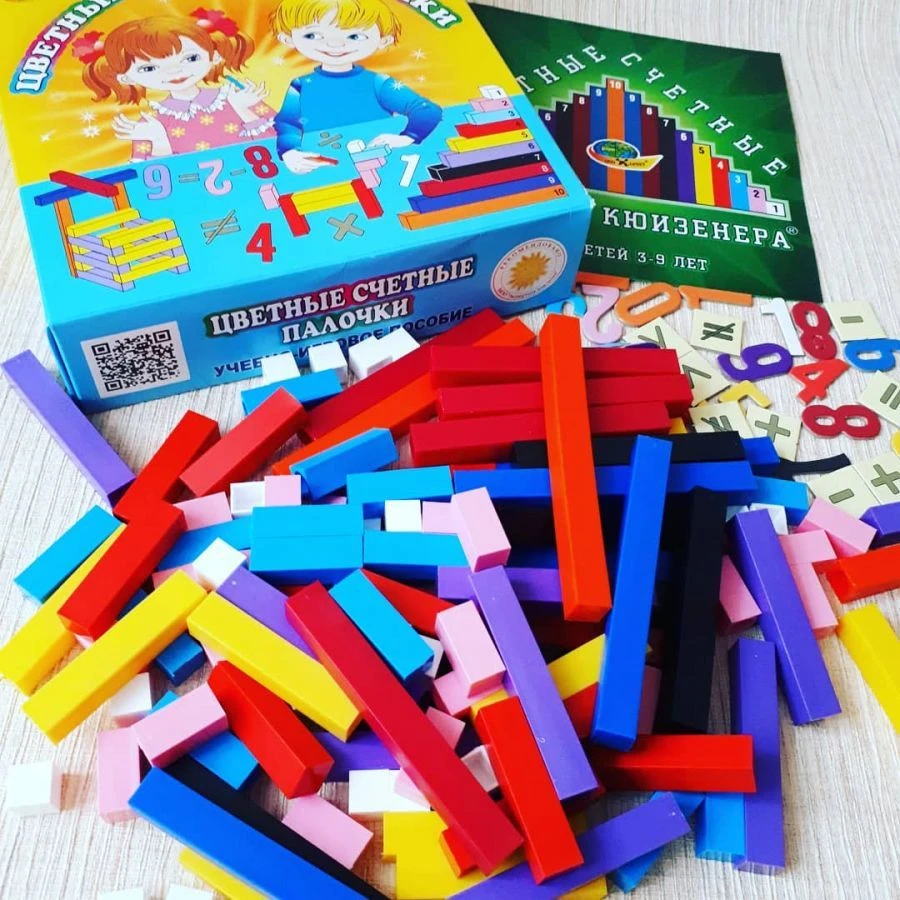 Cuisenaire Colorful Counting Sticks Set