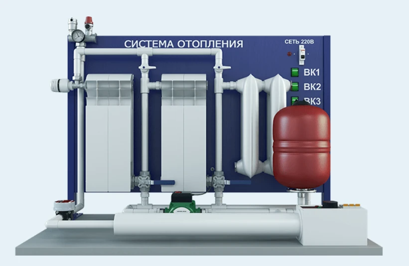 Heating Systems Study and Monitoring Laboratory Setup (ЖКХ-УРСО)