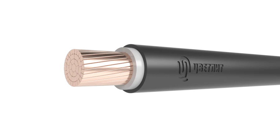 Power Cable with EPR Insulation RvPng(A)-HF 3x16+1x10