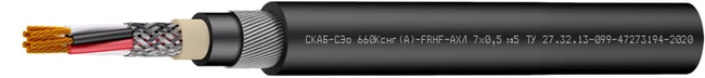 Extreme Conditions Operation Cable SКAB-SЭo 660Kснг(A) - FRHF-AХЛ