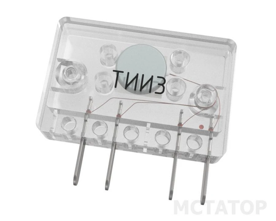Encapsulated Pulse Transformers TII3 for Hybrid Systems