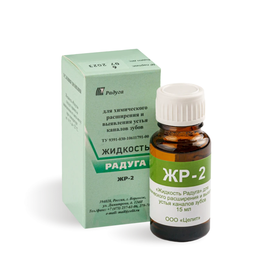 Dental Canal Expansion Liquid JР-2, 15 ml