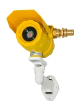 Flame Detector ERIS IP-330 for Fire Detection