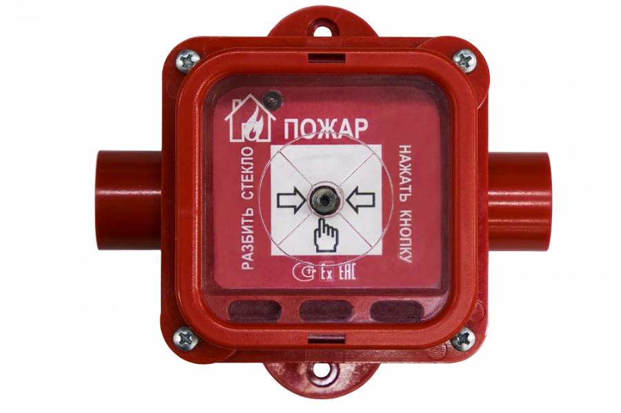 Manual Fire Alarm Detector Spectron-535-Exm-IPR-V