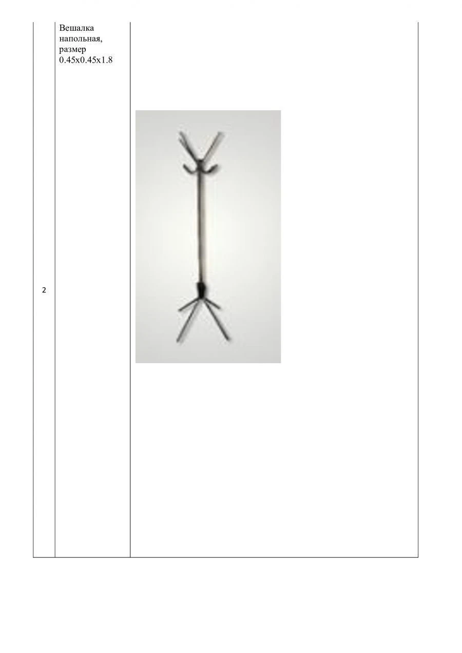 Floor Clothing Rack with Hooks for Bags