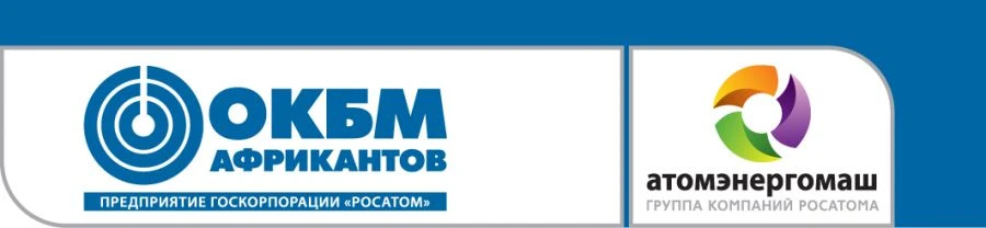 Sea Water Pumping Unit CVA 20-30