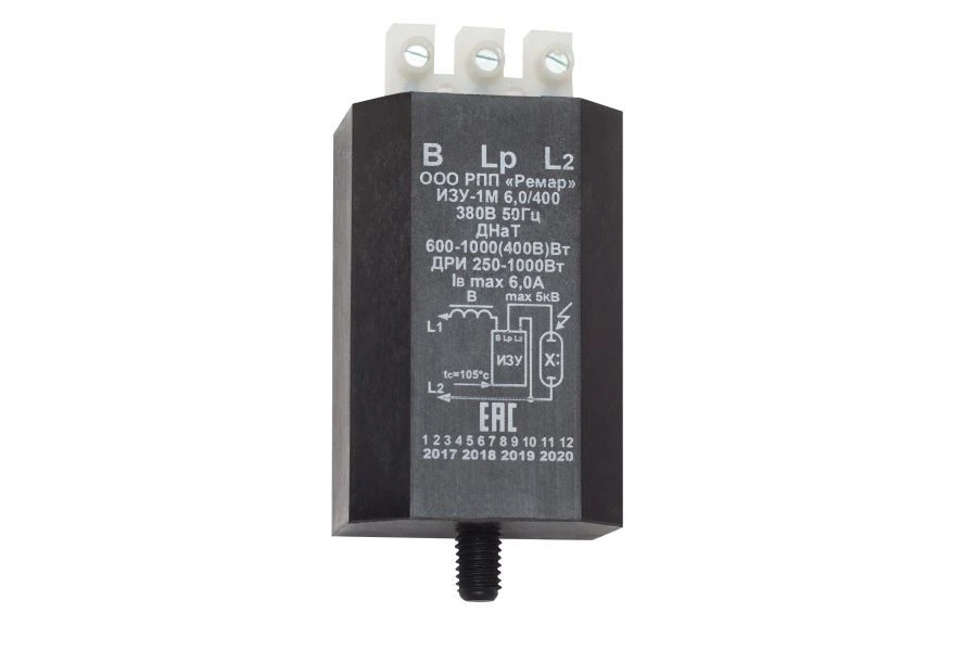 Ignition Device for High-Pressure Discharge Lamps IZU-1M 6.0/400