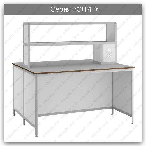 Elite Series Island Laboratory Table: SLO.01.00