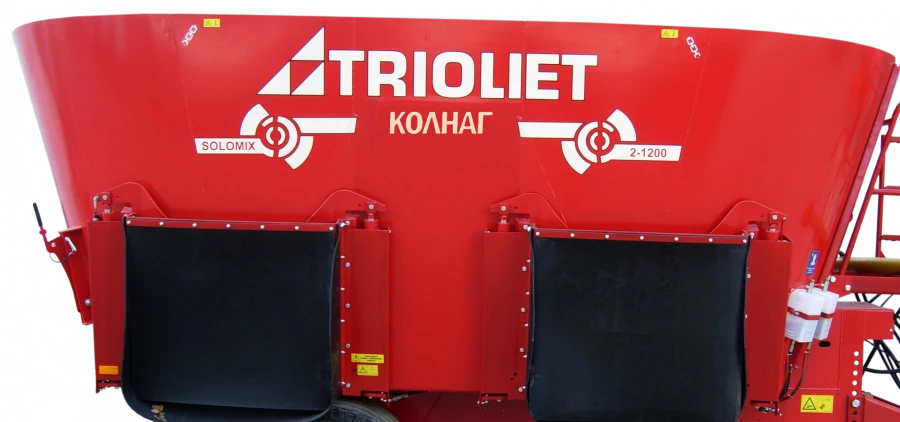 Solomix 1 1200 ZK Agricultural Mixing Bunker