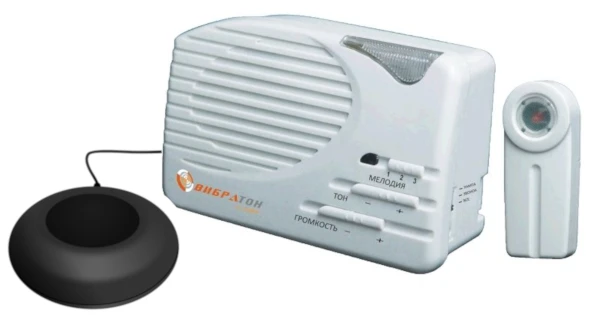 Vibrato-Light Sound Alarm for Hearing Impaired and Seniors