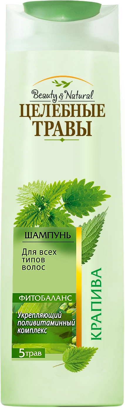 Herbal Hair Care Shampoo with Nettle