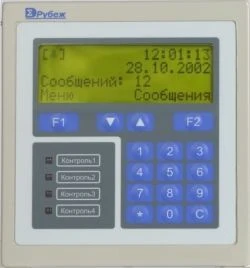 Central Processing Unit Block BCP "R-08" Version 6
