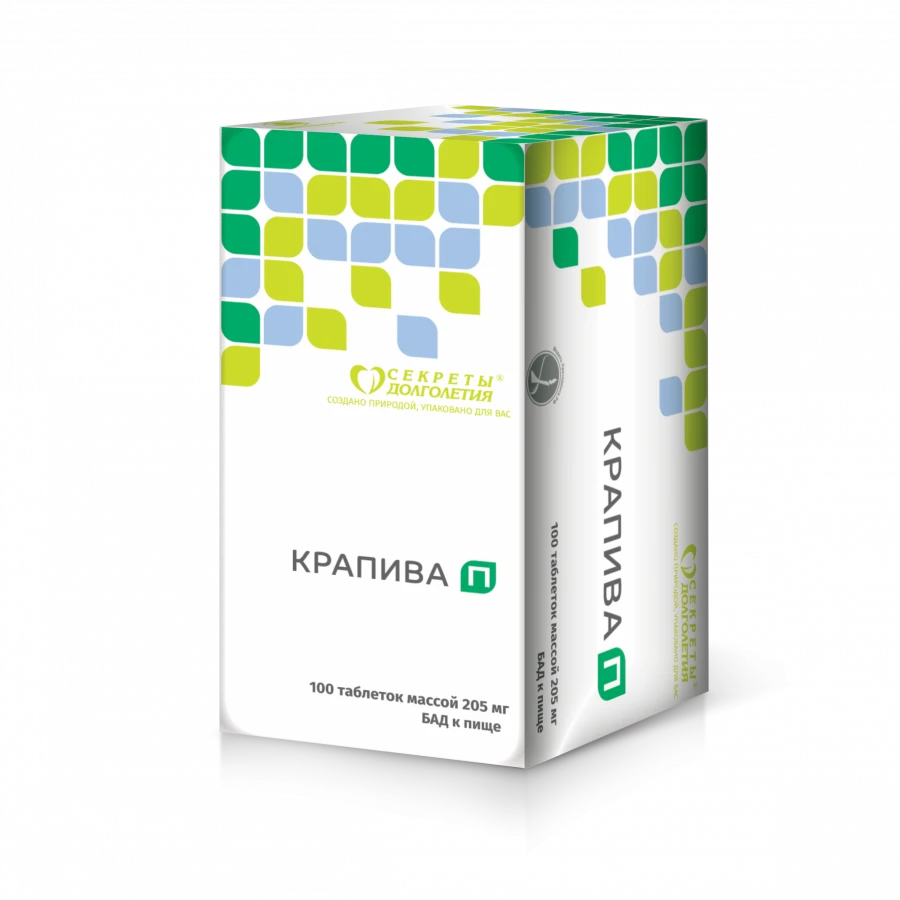 Крапива П