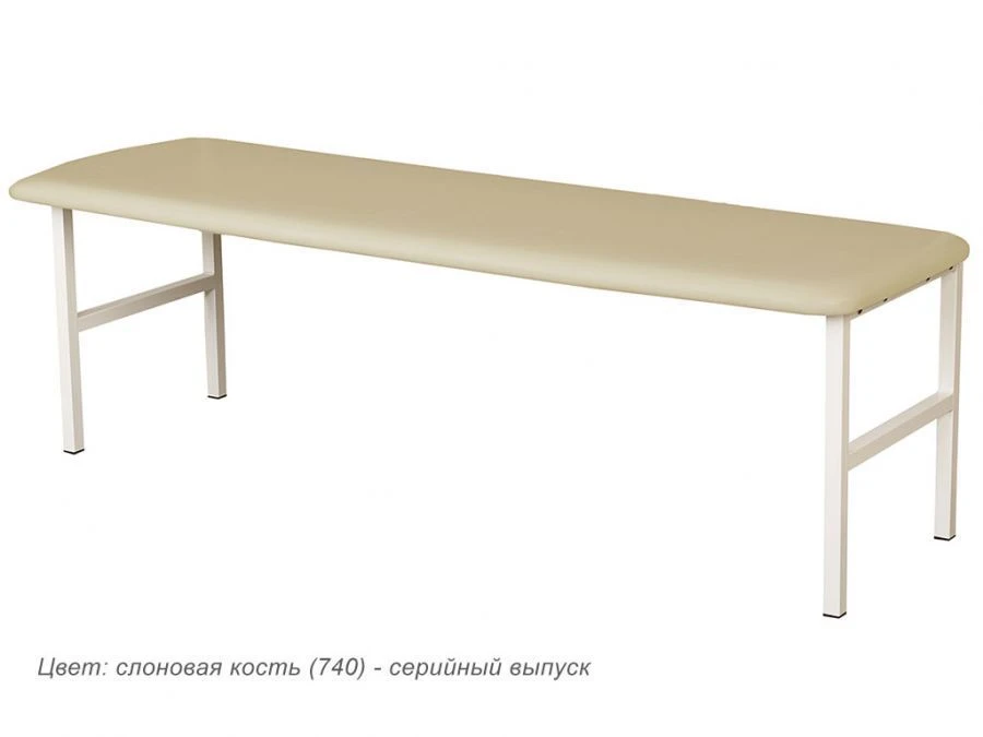 Backless Bench for Medical Use 1500x450x450mm