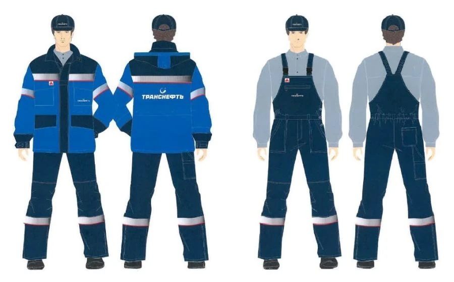 Men's Protective Suit Against Thermal Arc Risks - PRO Fabric