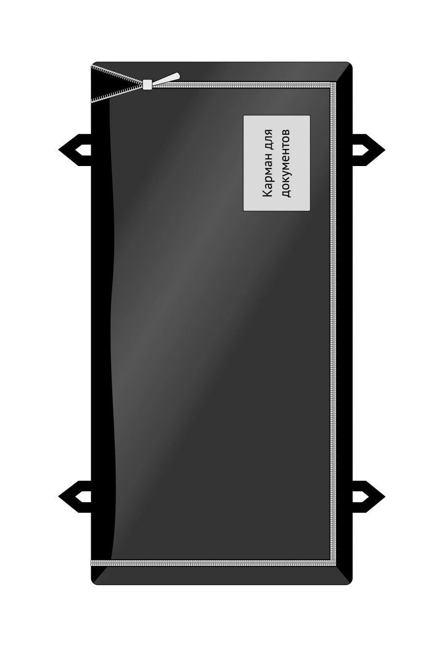 Anatomical Storage Bags for Temporary Storage and Transport