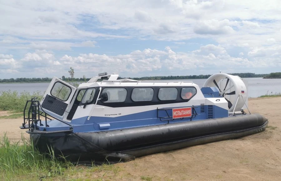 Hovercraft Transport Vehicle "Sputnik 12