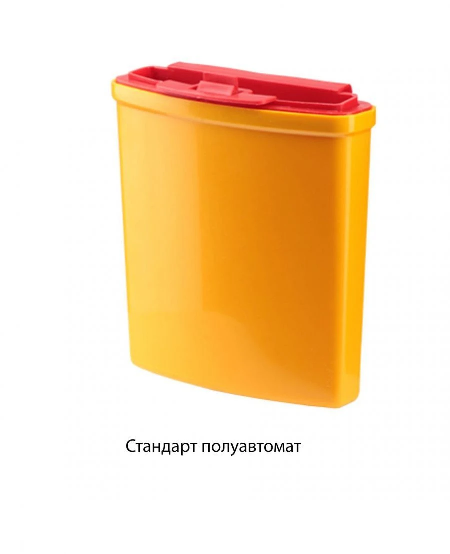 Sharps Waste Collection and Disposal Container MK-01