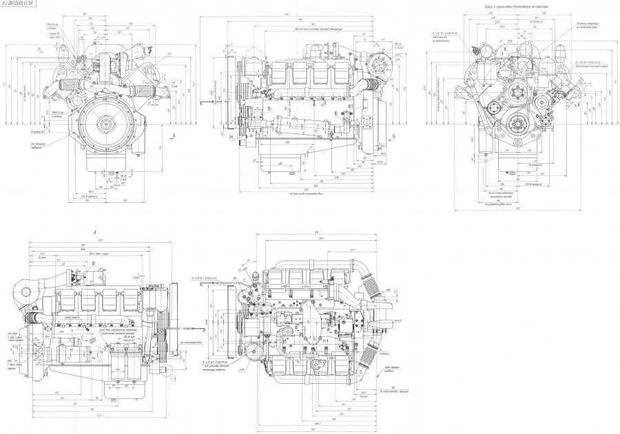 V-Shape 8-Cylinder Diesel Engine 8431.10