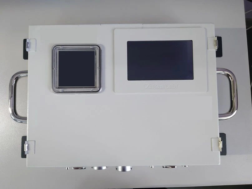 Preprocessing Device UPO-01R