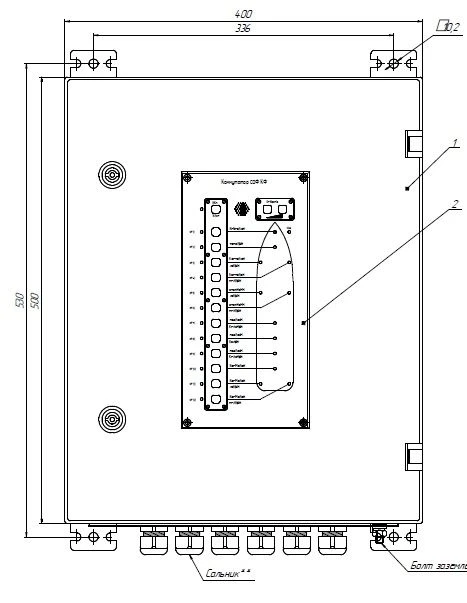 Signal-Indicator Light Switch with Photodetector KФ-220-12HЩ