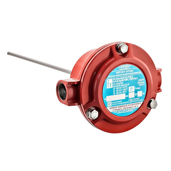 Programmable Industrial Heat Fire Detector IP101-07em-O