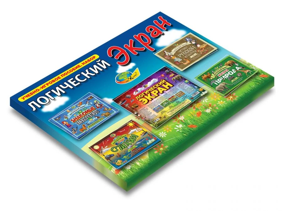 Educational Logic Screen Set for Interactive Learning