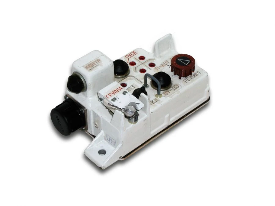 Control Panel PTShU-1-2.10.000 for Operation Systems