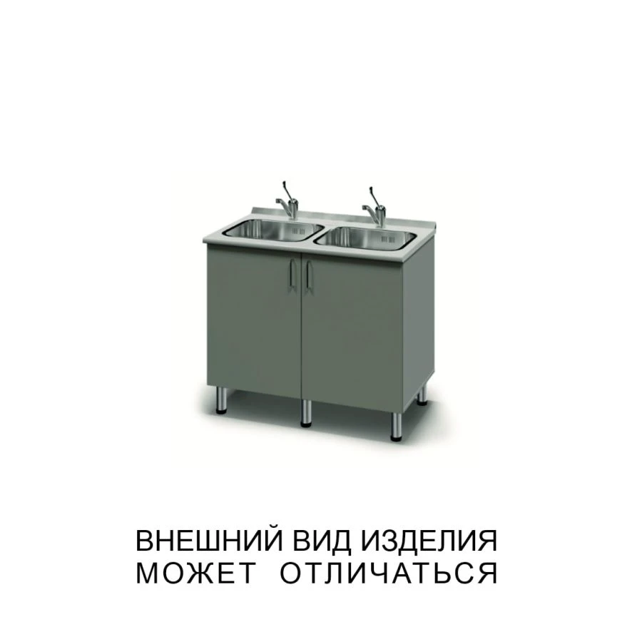 Double Bowl Undermount Sink with Two Faucets